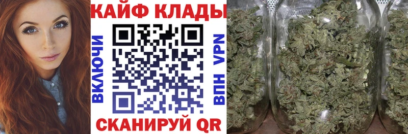 Магазины продажи наркотиков Йошкар-Ола Гашиш  Каннабис  АМФЕТАМИН  МЕФ  APVP 