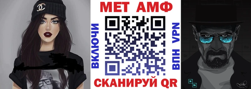 kraken ТОР  продажа наркотиков  Йошкар-Ола  АМФ 98% 