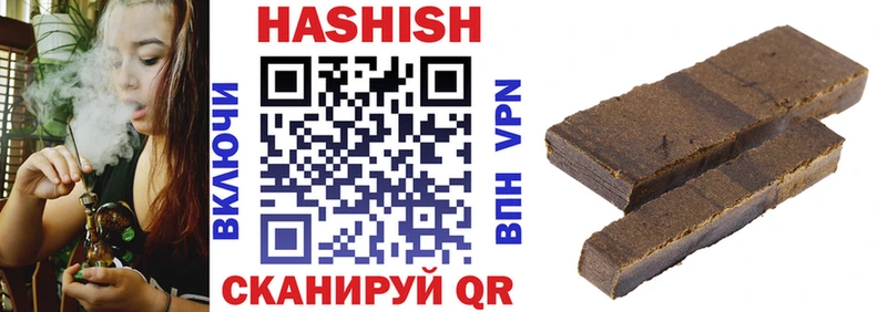 KRAKEN ССЫЛКА  Йошкар-Ола  ГАШ VHQ 