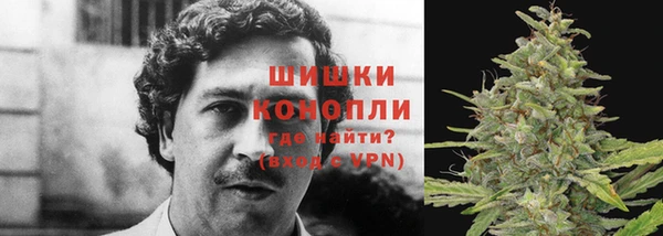 наркотики Алексеевка