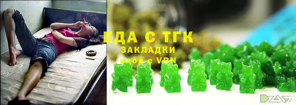 jwh Алексин