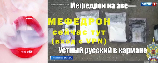 jwh Алексин