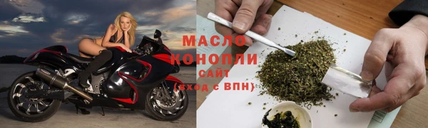 jwh Алексин