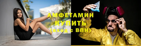 наркотики Алексеевка