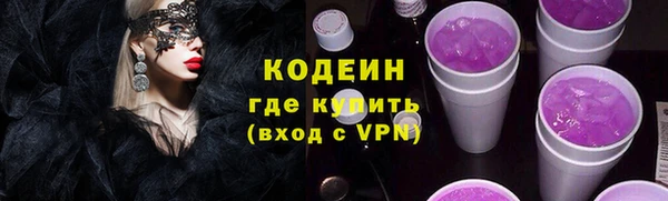 кокаин колумбия Переславль-Залесский