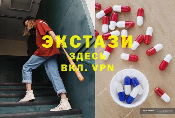 наркотики Алексеевка