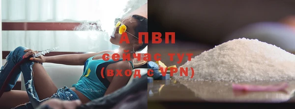 бутират Пересвет