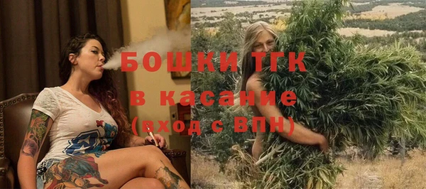 jwh Алексин