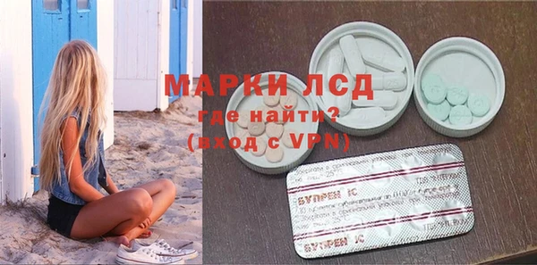 наркотики Алексеевка