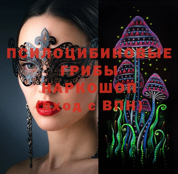наркотики Алексеевка