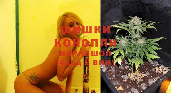 наркотики Алексеевка