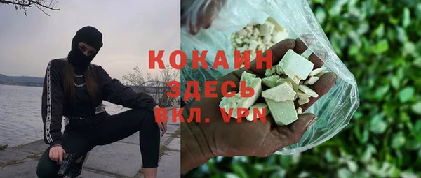 jwh Алексин