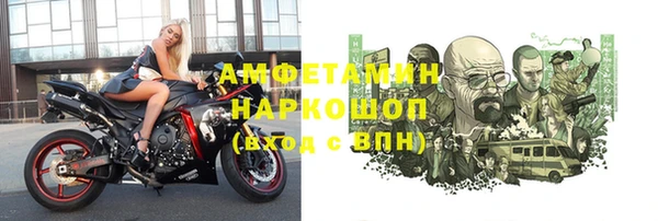кокаин колумбия Переславль-Залесский