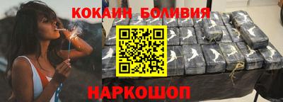 стафф Краснознаменск