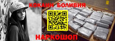 MDMA Краснодар