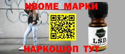MDMA Краснодар