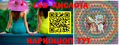 MDMA Краснодар