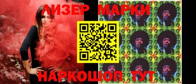 MDMA Краснодар