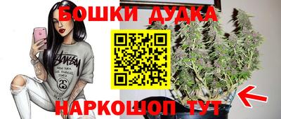 MDMA Краснодар