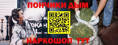 стафф Краснознаменск