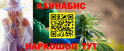 MDMA Краснодар