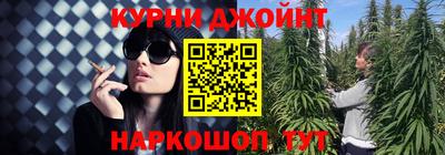 MDMA Краснодар