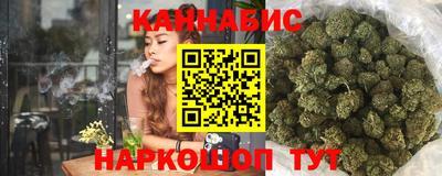 гашик Краснокаменск