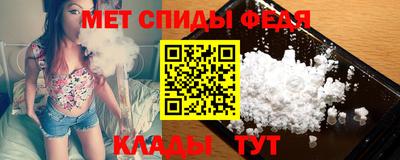 гашик Краснокаменск