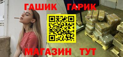 стафф Краснознаменск