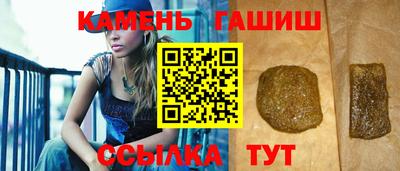 стафф Краснознаменск