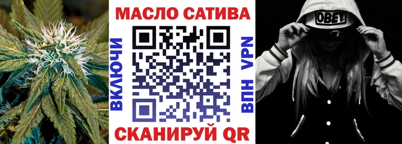 Дистиллят ТГК Wax  купить наркотик  Йошкар-Ола 